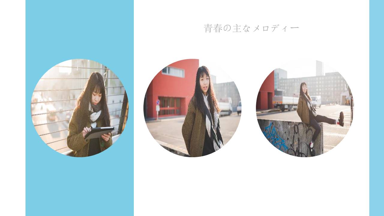 毕业相册 (15).pptx